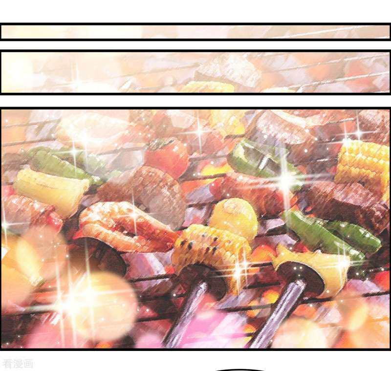 Outlander Tyrant Supplier Chapter 46 Gambar 18